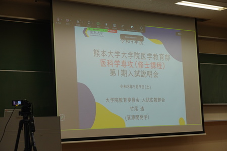 DSC00279.JPG