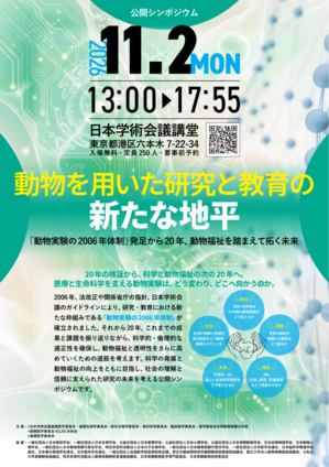 thumb-1190xauto-70044-file.png