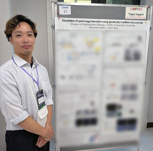 PXL_20260922_070110834_加工済み.jpg
